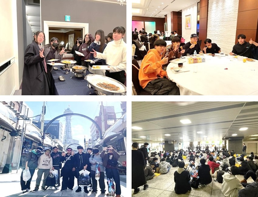 修学旅行 4日目